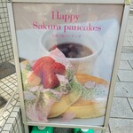 User's review image for 幸せのパンケーキ 渋谷店