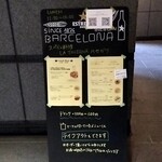 User's review image for LA TAVERNA ハセガワ