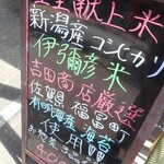 用戶對於のりとこめ的評論圖