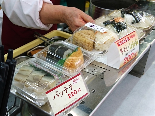 用戶對於都そば 長瀬店的評論圖