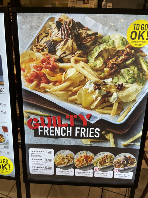 用戶對於J.S. BURGERS CAFE ららぽーとEXPOCITY店的評論高清圖