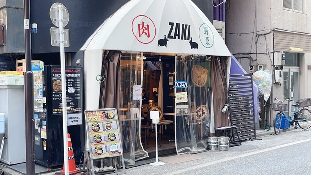 用户对于Bistro ZAKI的评论高清图