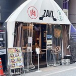用户对于Bistro ZAKI的评论图