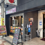 用户对于玉華園的评论图