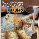 用戶對於韓国居酒屋 YOI 札幌琴似店的評論圖