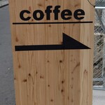 用戶對於ROZI coffee的評論圖