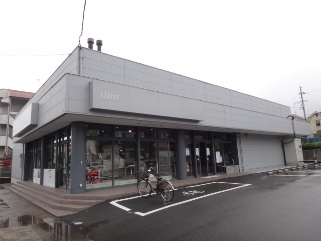 用戶對於Unir 本店的評論圖