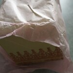 用戶對於ラデュレ グランスタ東京店的評論圖