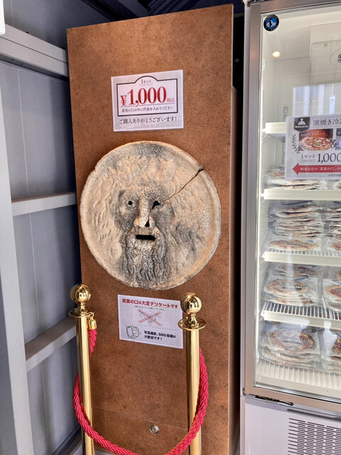 User's recommendation image for Buona pizza