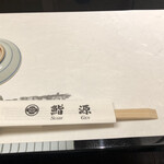 用户对于鮨源 高田馬場店的评论图