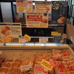 User's review image for 志津屋 JR二条駅店