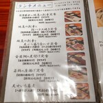 用户对于魚猿的评论图