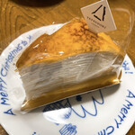 User's review image for Chateraise PREMIUM YATSUDOKI 恵比寿東