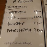 用户对于トレヴァッリ的评论图