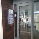 用戶對於ティーラウンジ レガート的評論圖