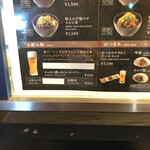 User's review image for 道産和牛専門店 牛美道