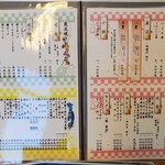 用户对于海鮮処 かふか的评论图