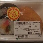 用戶對於三平ストア 新宿店的評論圖