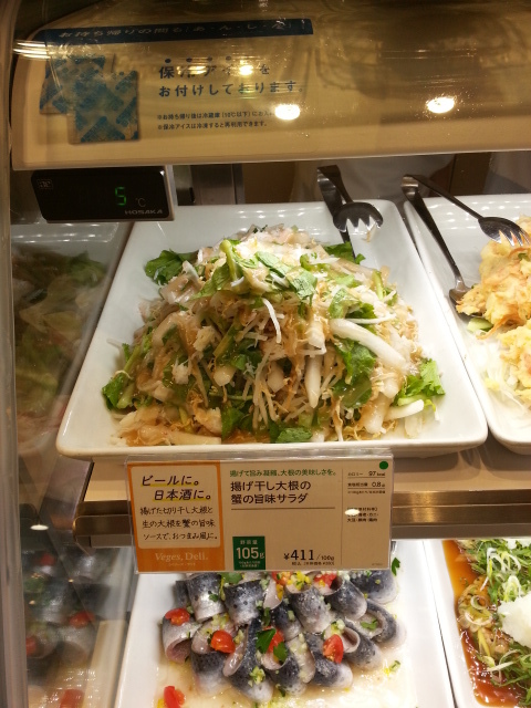 用戶對於RF1 阪急博多店的評論圖