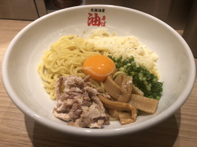 用戶對於元祖油堂 東京ラーメン横丁店的評論高清圖