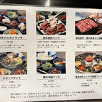 用戶對於なんば黒毛和牛焼肉 霞的評論圖