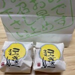 User's review image for 虎月堂