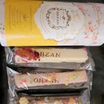 User's review image for カフェ オウザン 銀座三越店