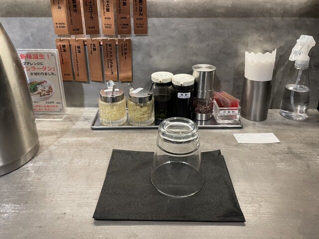 用戶對於七宝麻辣湯 恵比寿店的評論高清圖