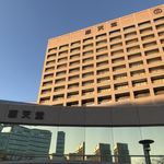 用户对于スターバックス・コーヒー 順天堂大学病院店的评论图