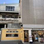 用户对于ベックスコーヒーショップ 秋葉原電気街口店的评论图