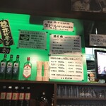 用户对于蔵運 麺太郎的评论图