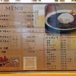 用户对于きったんカレー的评论图