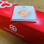 User's review image for デニッシュハート 阪急うめだ本店