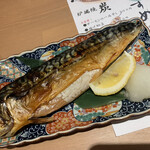 用户对于酒菜日和 ナマラヨシ的评论图