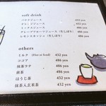 User's review image for 長崎堂 住吉店