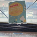 用户对于コーヒーハウスホアンカン的评论图