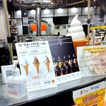 User's review image for 三日月屋 CAFE 福岡空港店