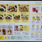用戶對於みのりカフェ 福岡天神的評論圖