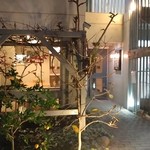 用戶對於プエンテ オリヘン的評論圖