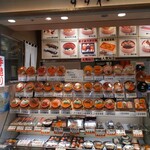 用戶對於実演空弁 北の味覚 すず花的評論圖