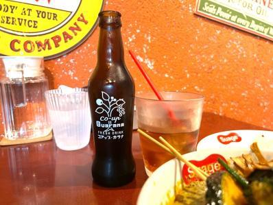 用戶對於北海道スープカレーSuage 吉祥寺店的評論高清圖