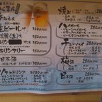 用戶對於海鮮屋台おくまん 土佐堀店的評論圖