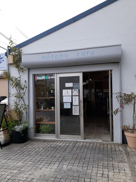 用戶對於hatoba cafe的評論高清圖