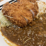 User's review image for とんかつ檍のカレー屋 いっぺこっぺ 新宿御苑店