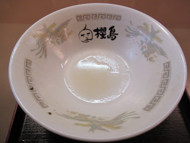 用户对于ラーメン櫻島 本店的评论高清图