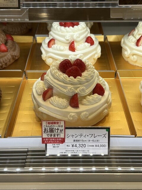 User's recommendation image for アンリ・シャルパンティエ 梅田阪急店