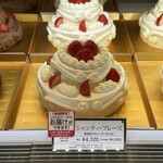 User's review image for アンリ・シャルパンティエ 梅田阪急店