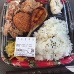 用户对于美唄焼鳥・惣菜 炎 トライアル手稲店的评论图