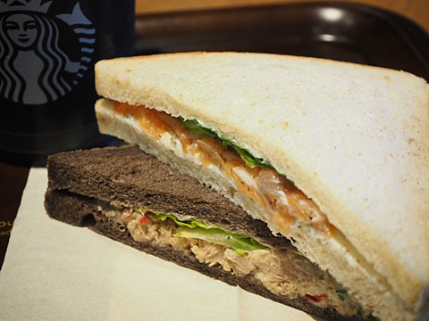 User's review image for スターバックスコーヒー トリエ京王調布店