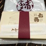用戶對於赤福 高島屋大阪店的評論圖